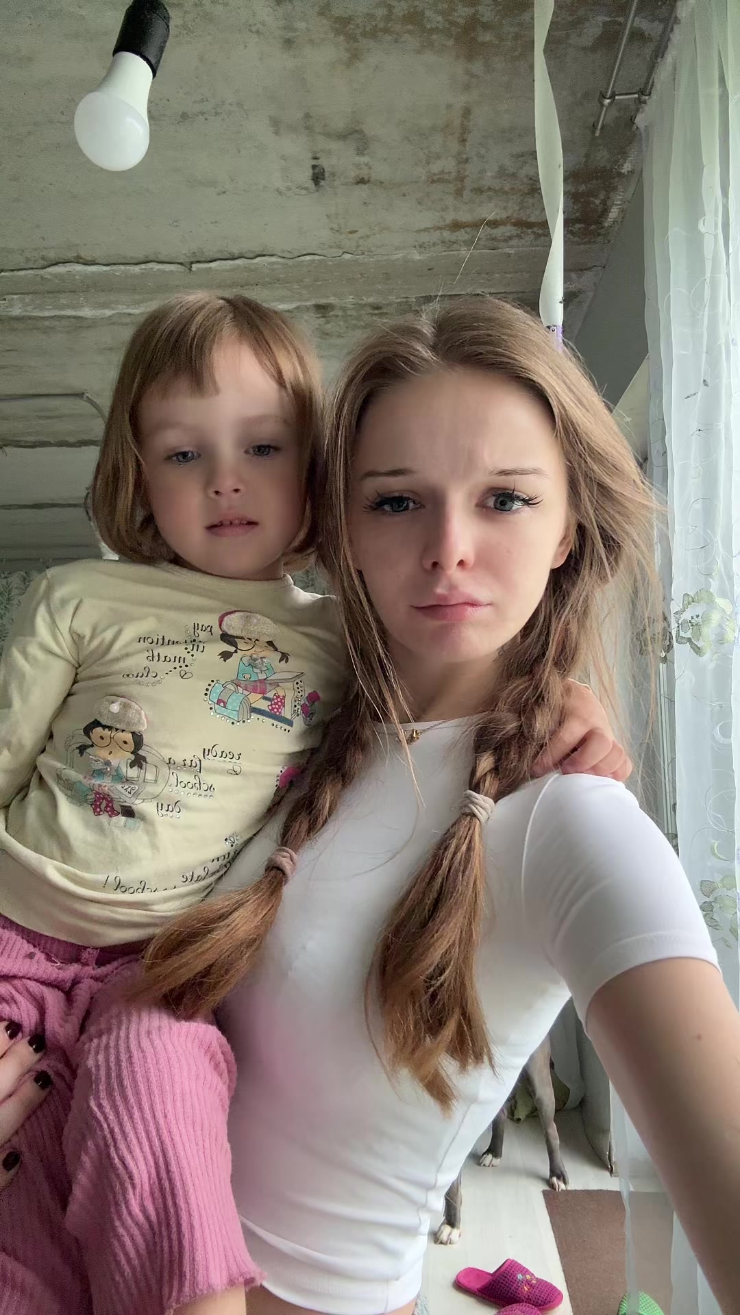 @Тгк: юльчик🌶️