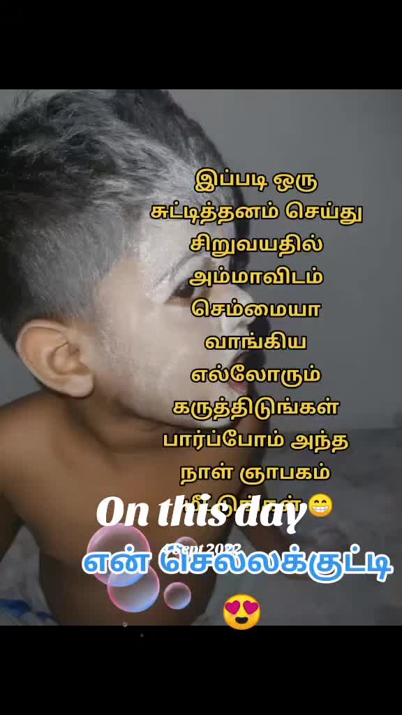 @ஆர் எஸ் கலா 🇲🇾🇱🇰 😊😊