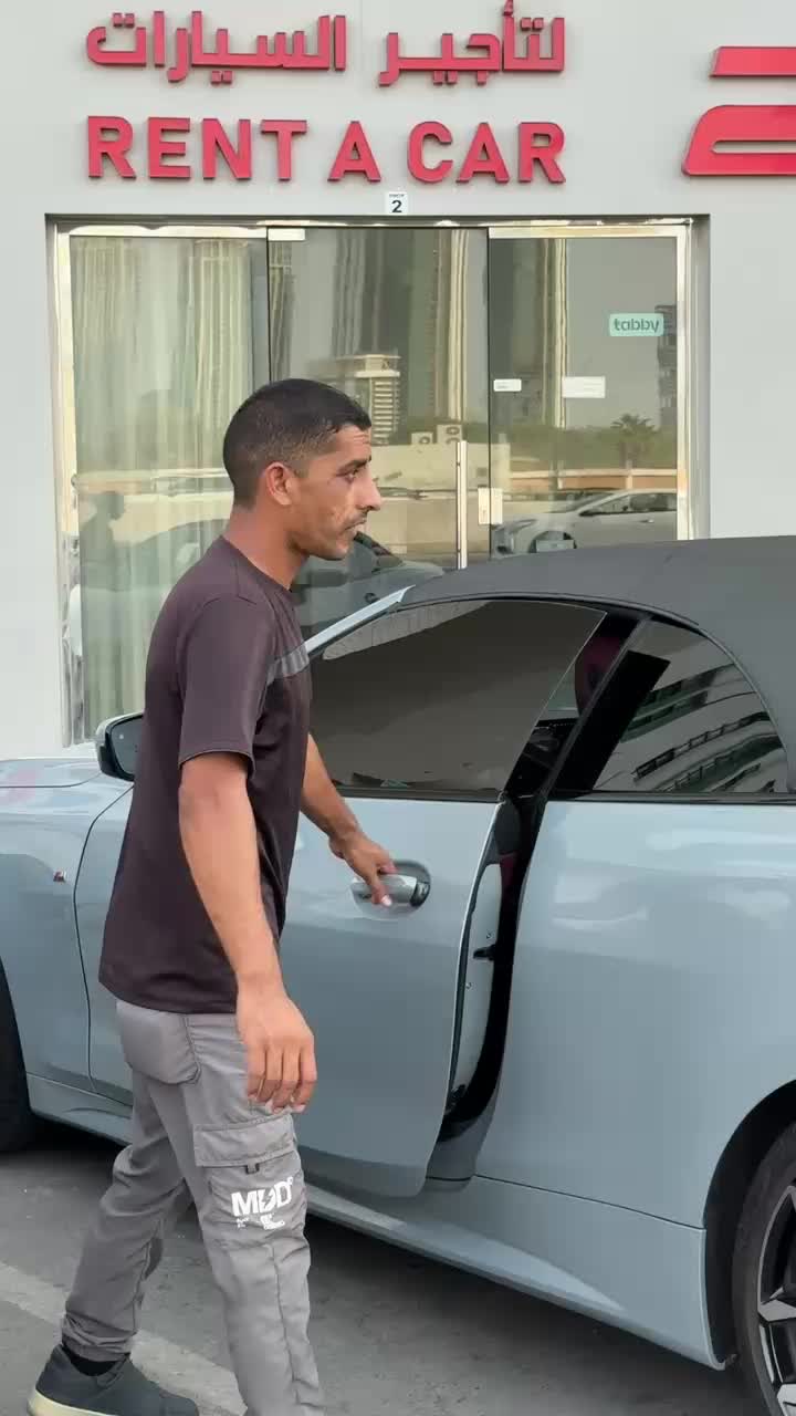 @𝙃𝙖𝙞𝙙𝙚𝙧 Bhai🇦🇪