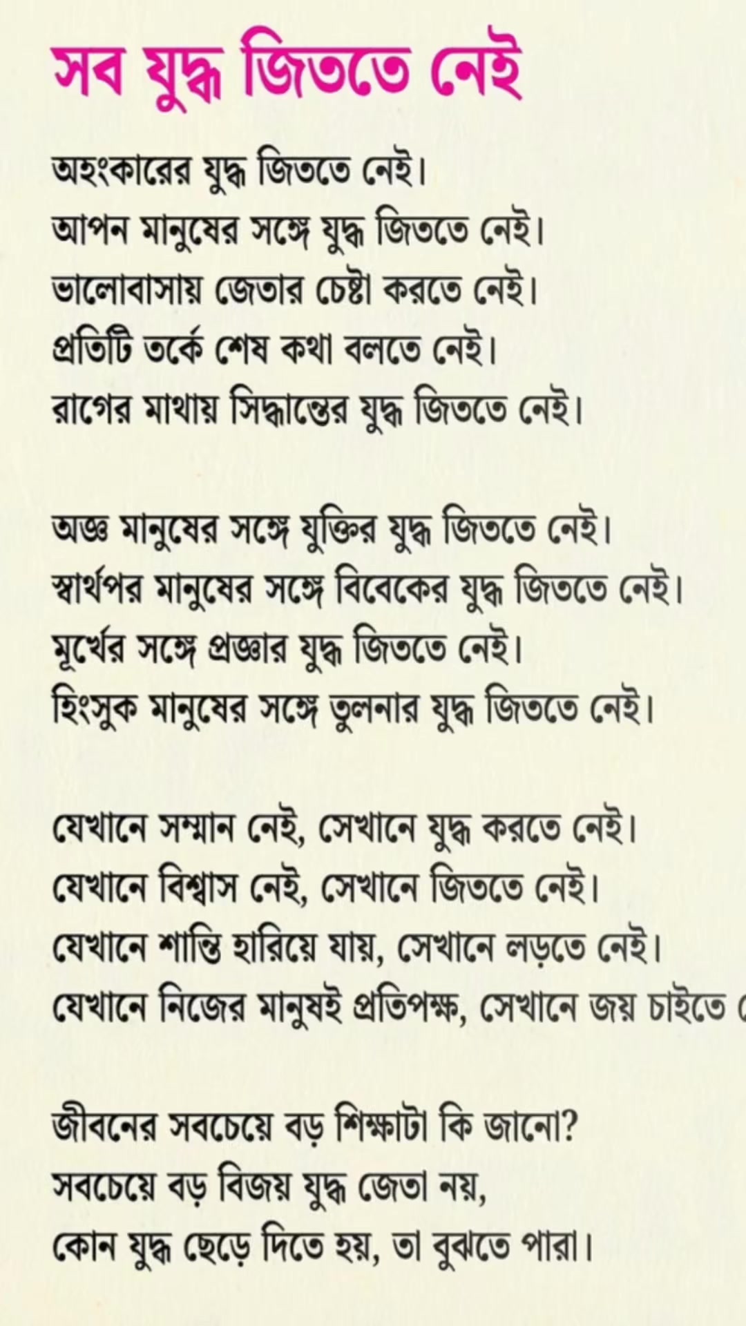 @Aafia19