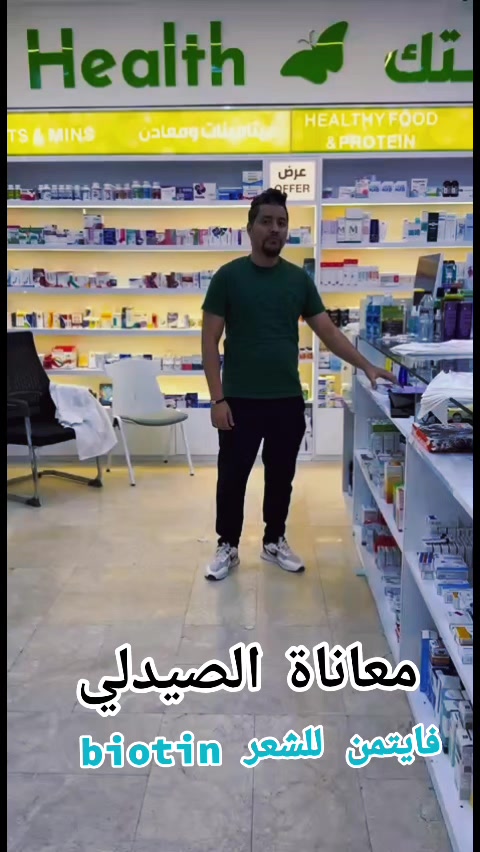 @محمد نوري