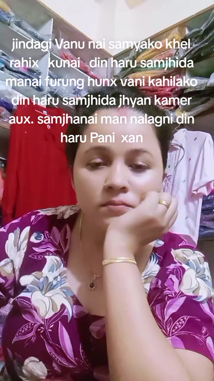 @Ek Ba.Ale ❤️ तनहुँ..