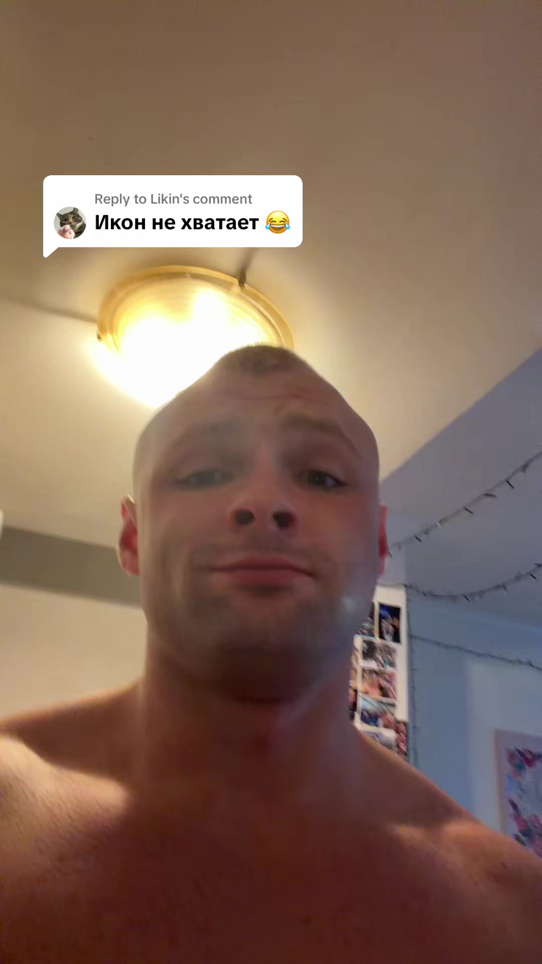 @💪🏼💪🏼