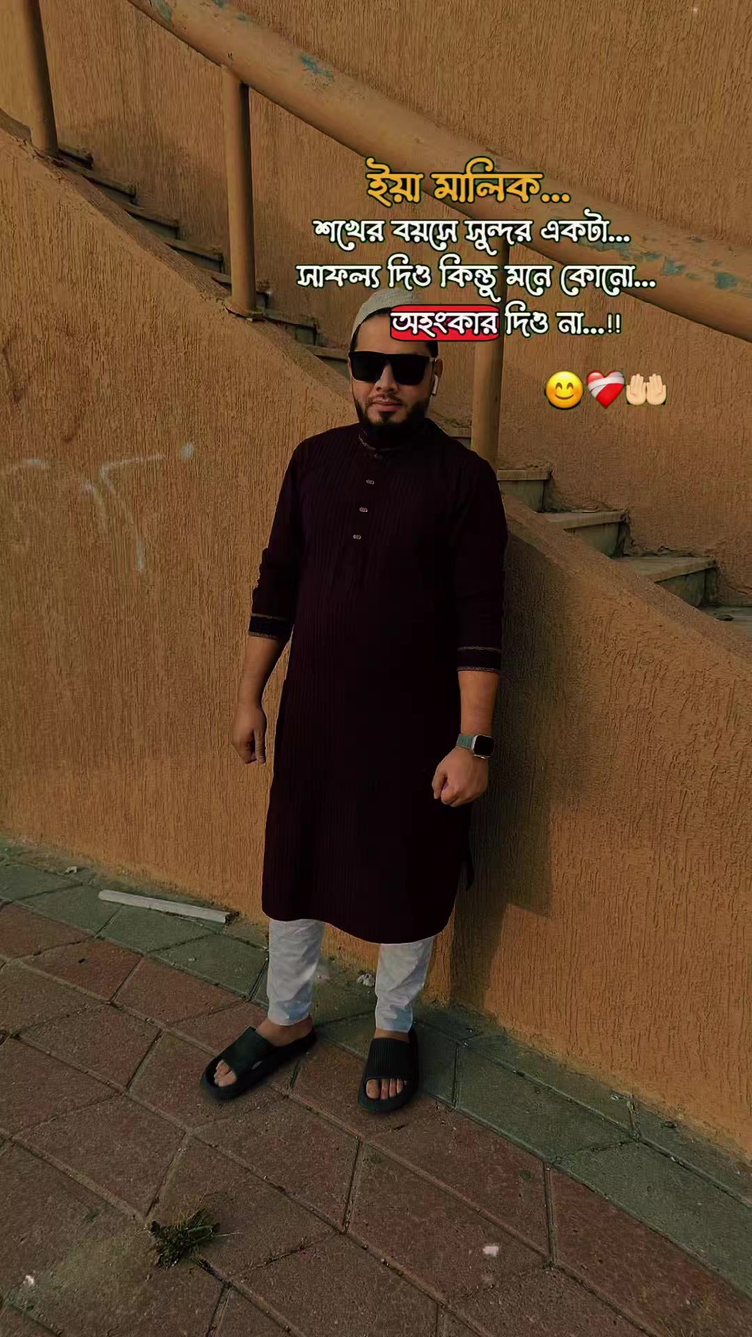 @Abul hashem ❤️🇧🇩🇰🇼