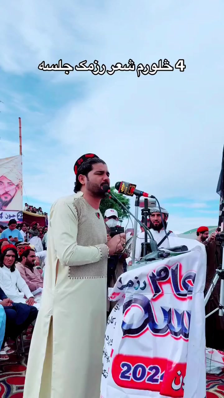 @It's Anwar Afghan✌️