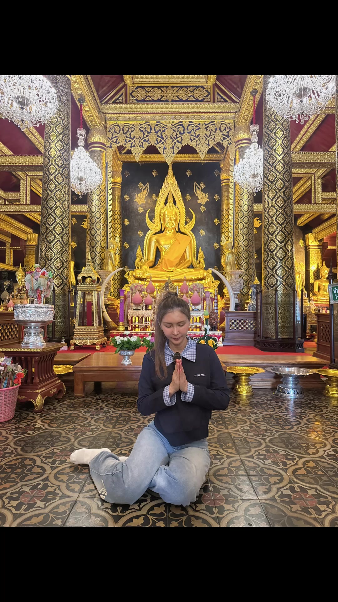 @numpueng636