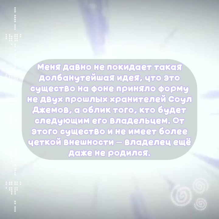 @Торт с глазами