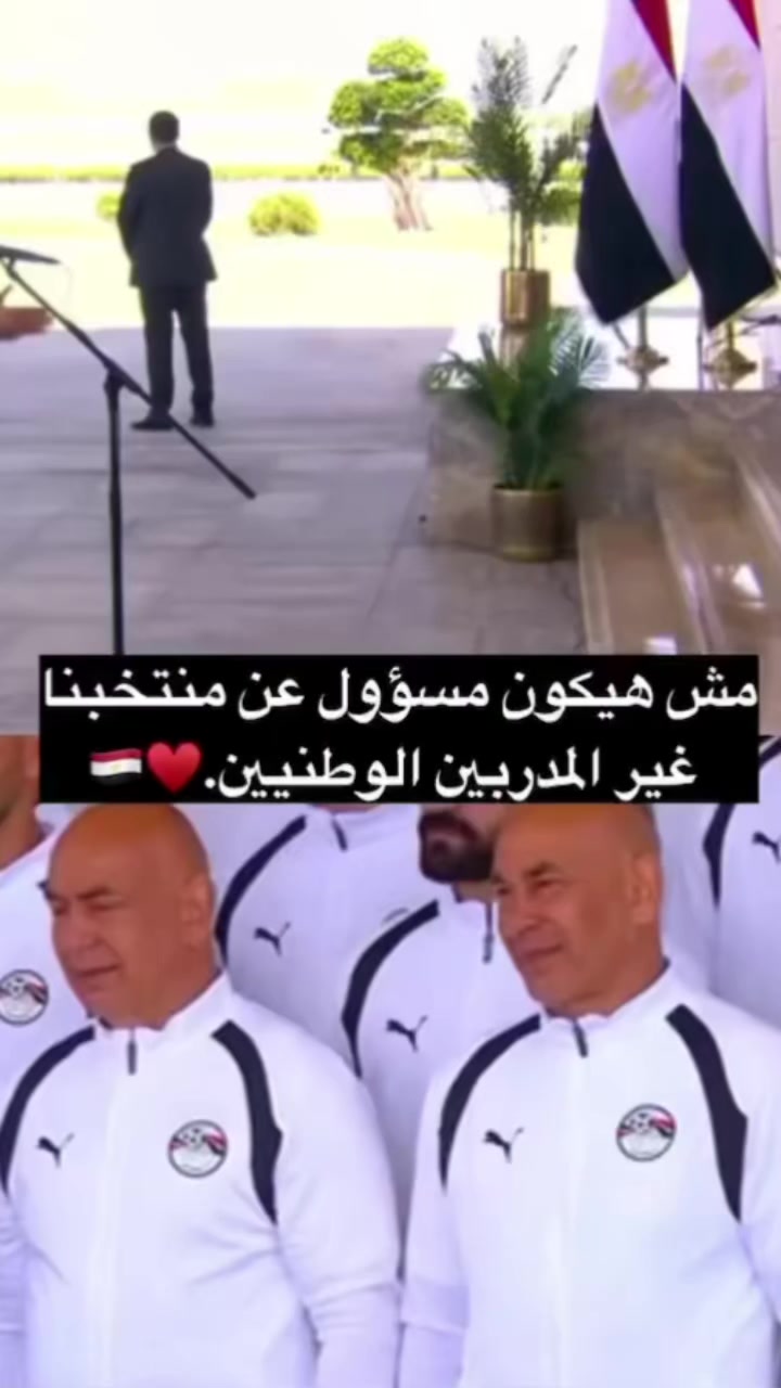 @Mohamed Farouq Sadeq