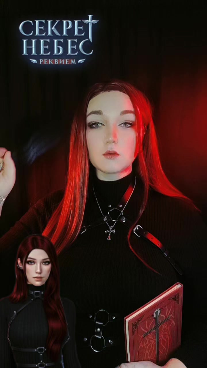 @✨Сочжулэнд✨