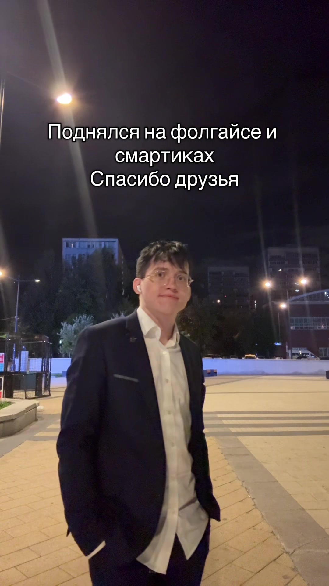 @climoff