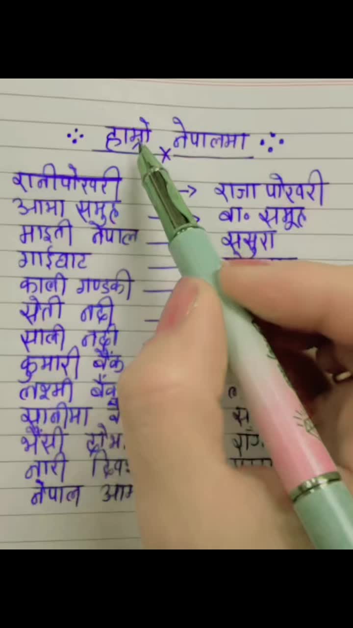 @Bimu168