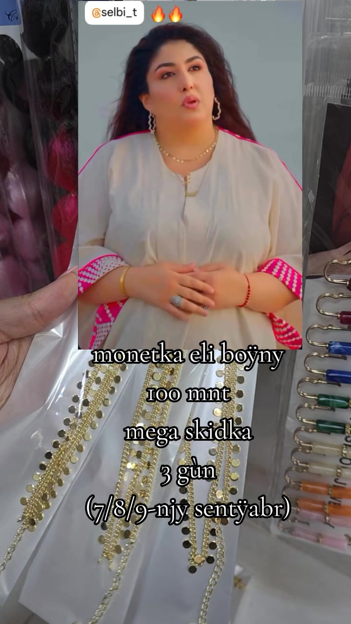 @bossangifts