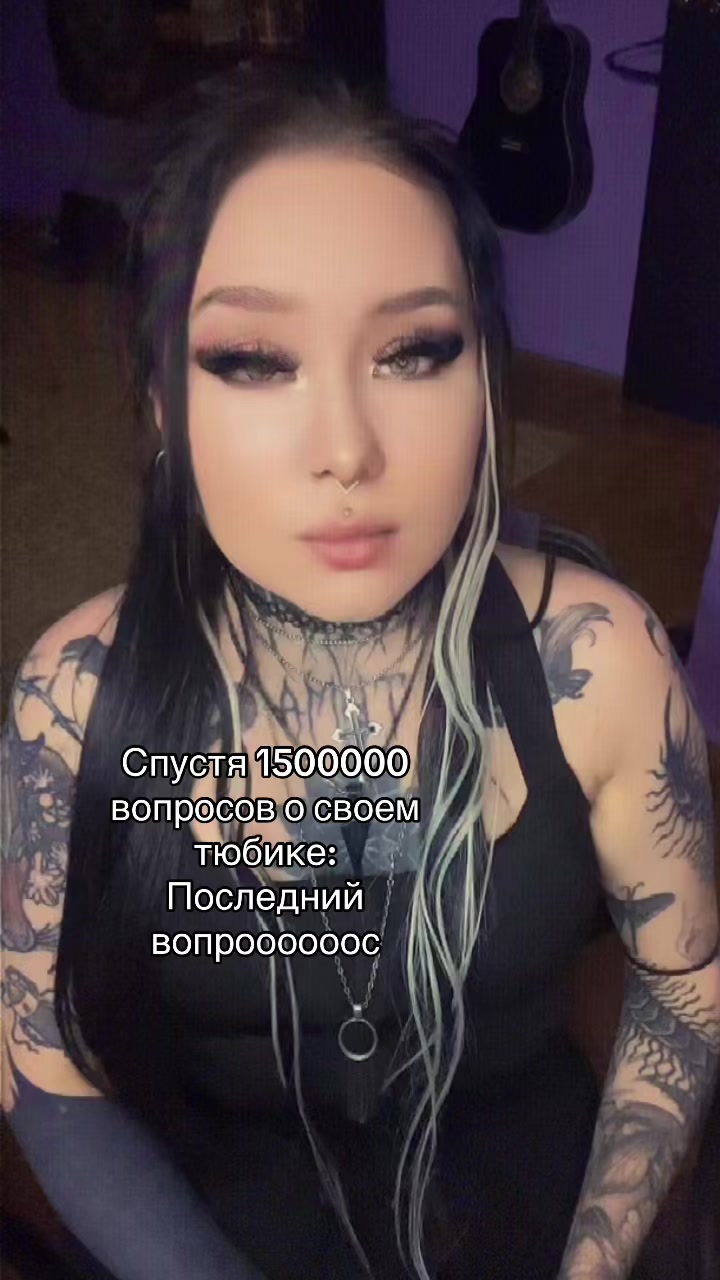 @Евдоша🖤
