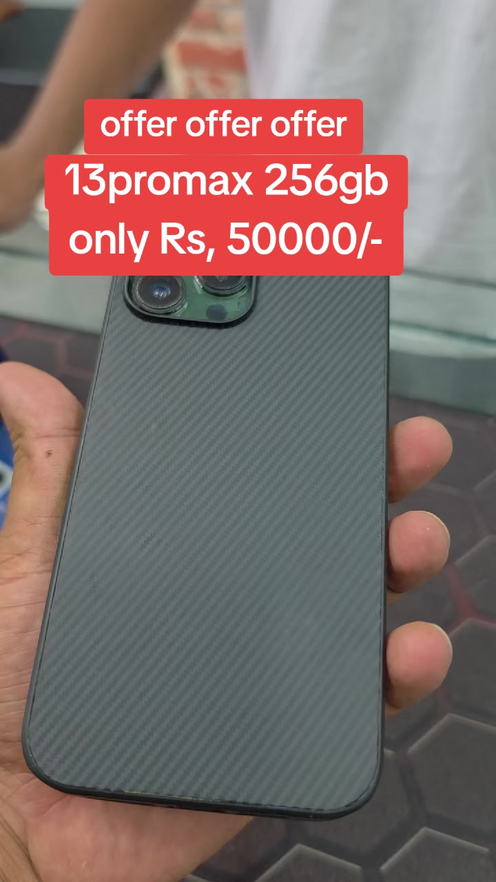 @rbmobile