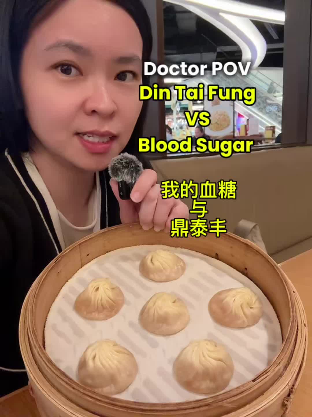 @Dr Wendy Chong