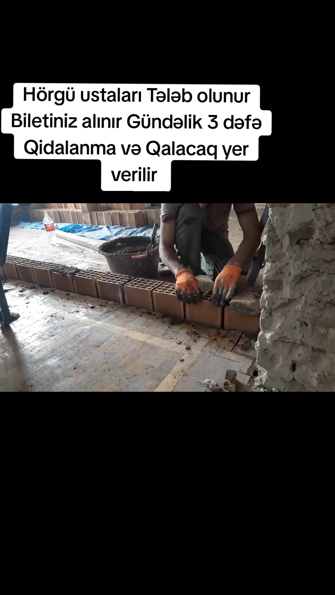 @Capitan