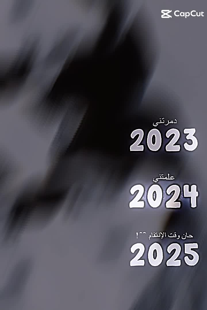 @روز