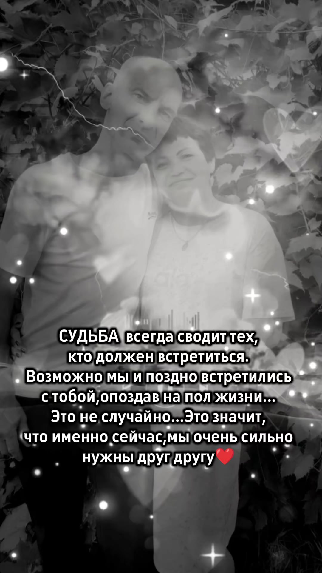 @🇧🇾💖 Марина 💖🇧🇾