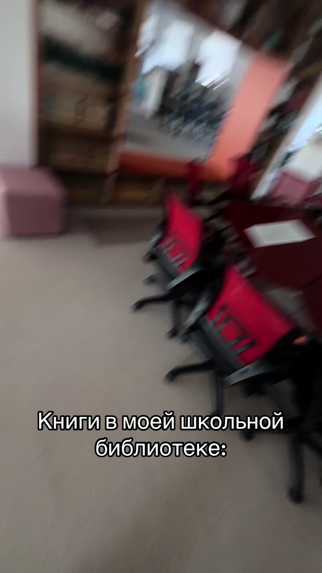 @Тгк:Книжная Девочка📚💗