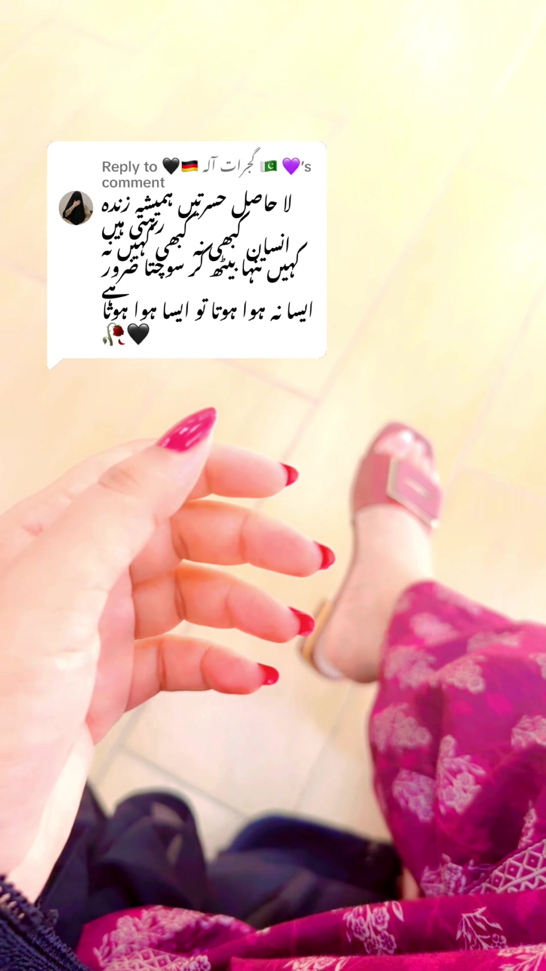 @hadia_804