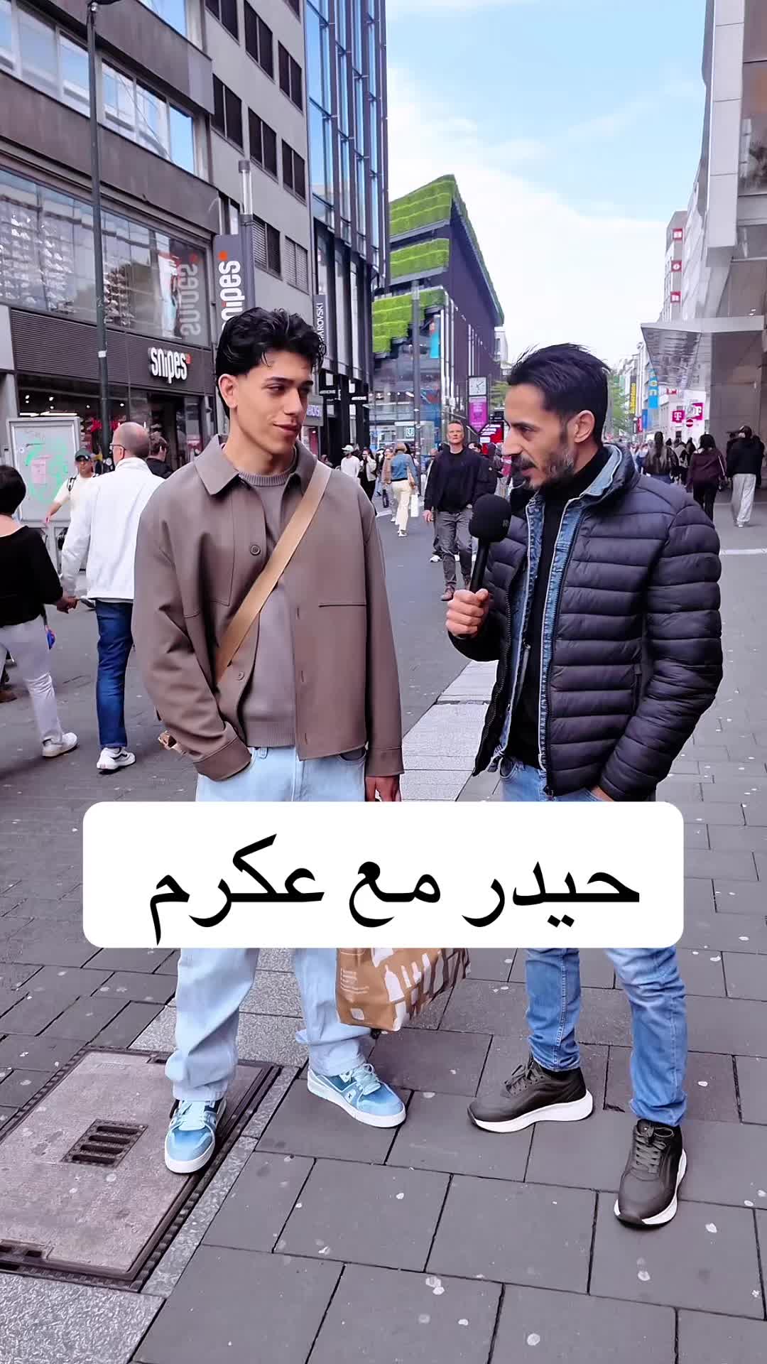 @3KRAMTV عكرم