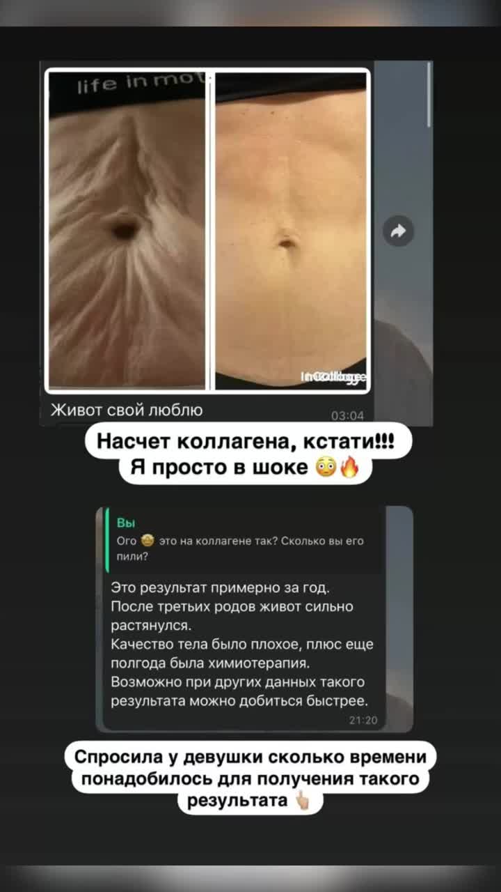 @Ирина