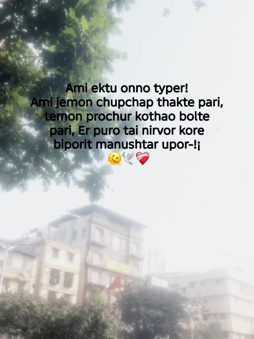 @—͟͟͞͞𝐁𝐢𝐣𝐨𝐲 ✨💌