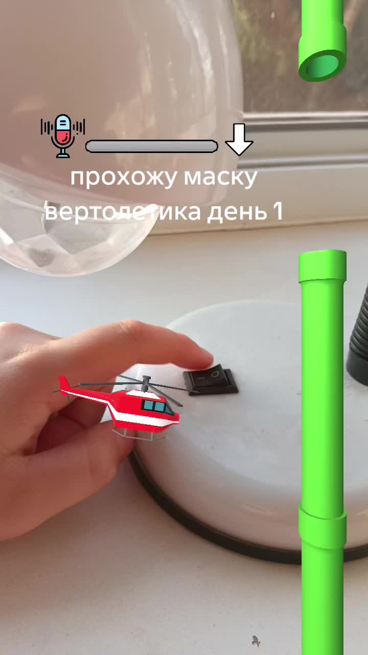 @Pasyllx🕸️