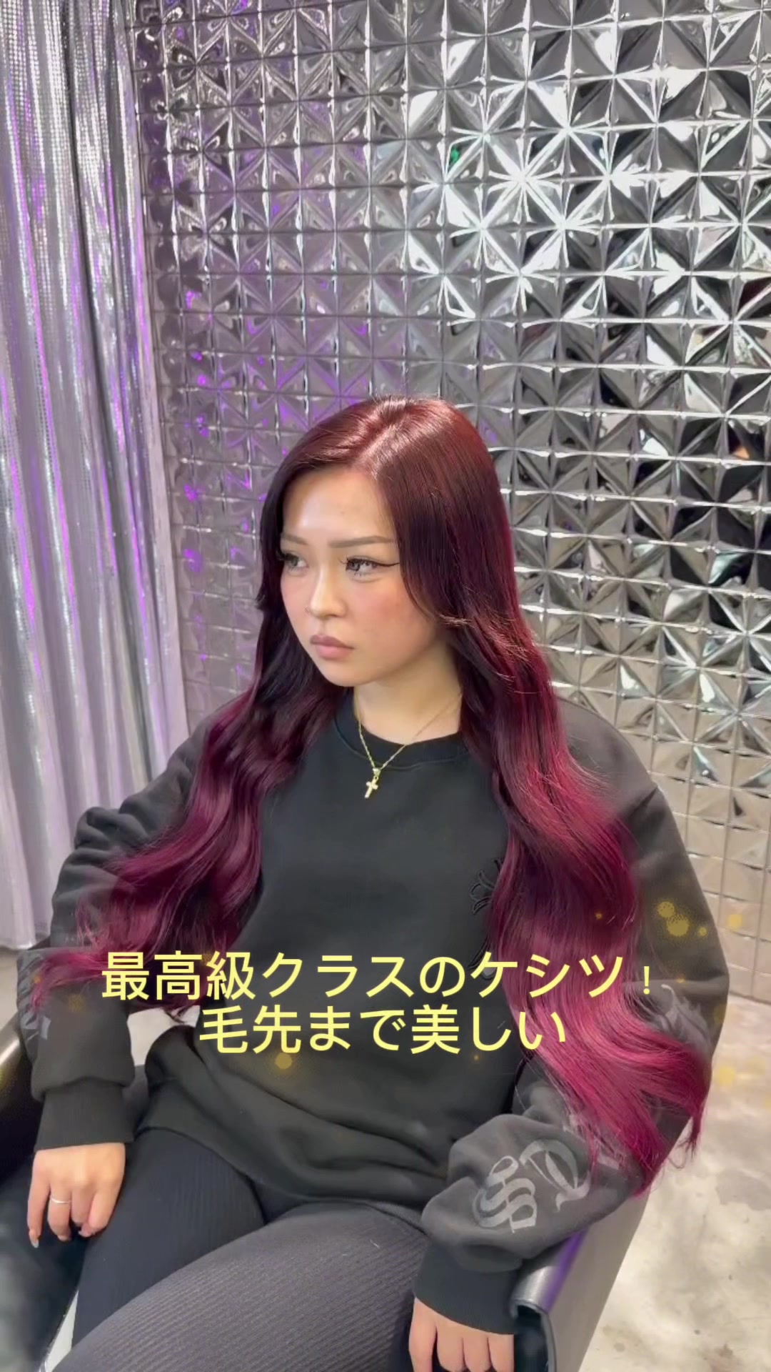@lovestasy.kyoto