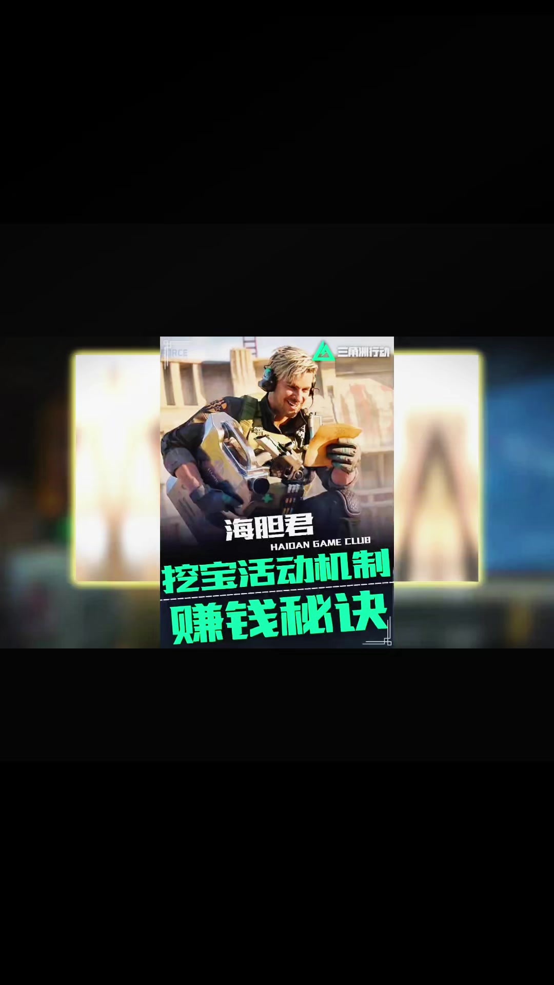 @王力綠