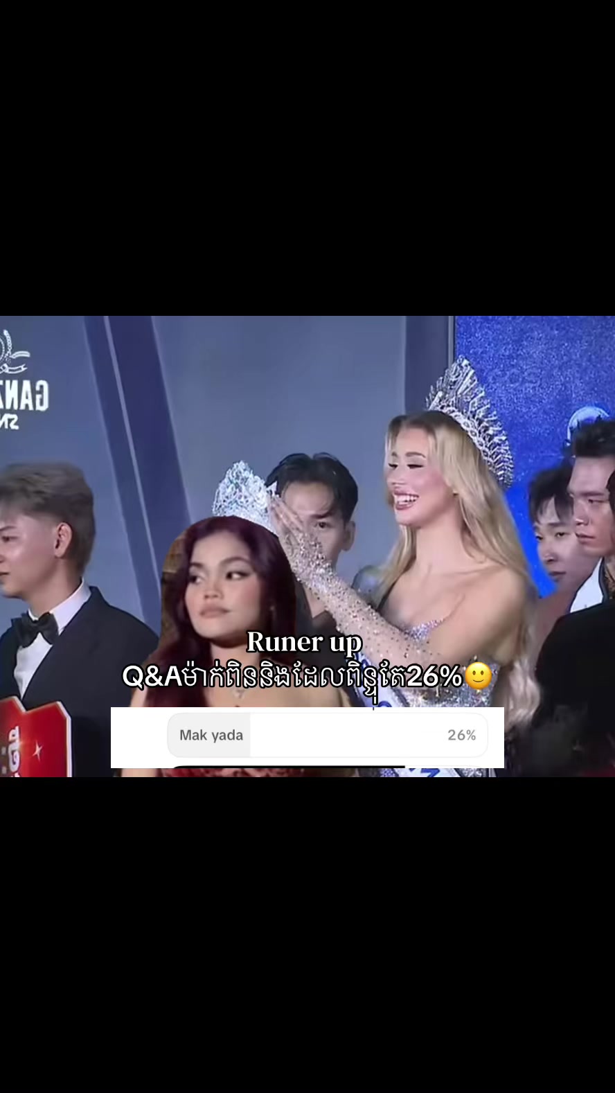 @sashadminslay