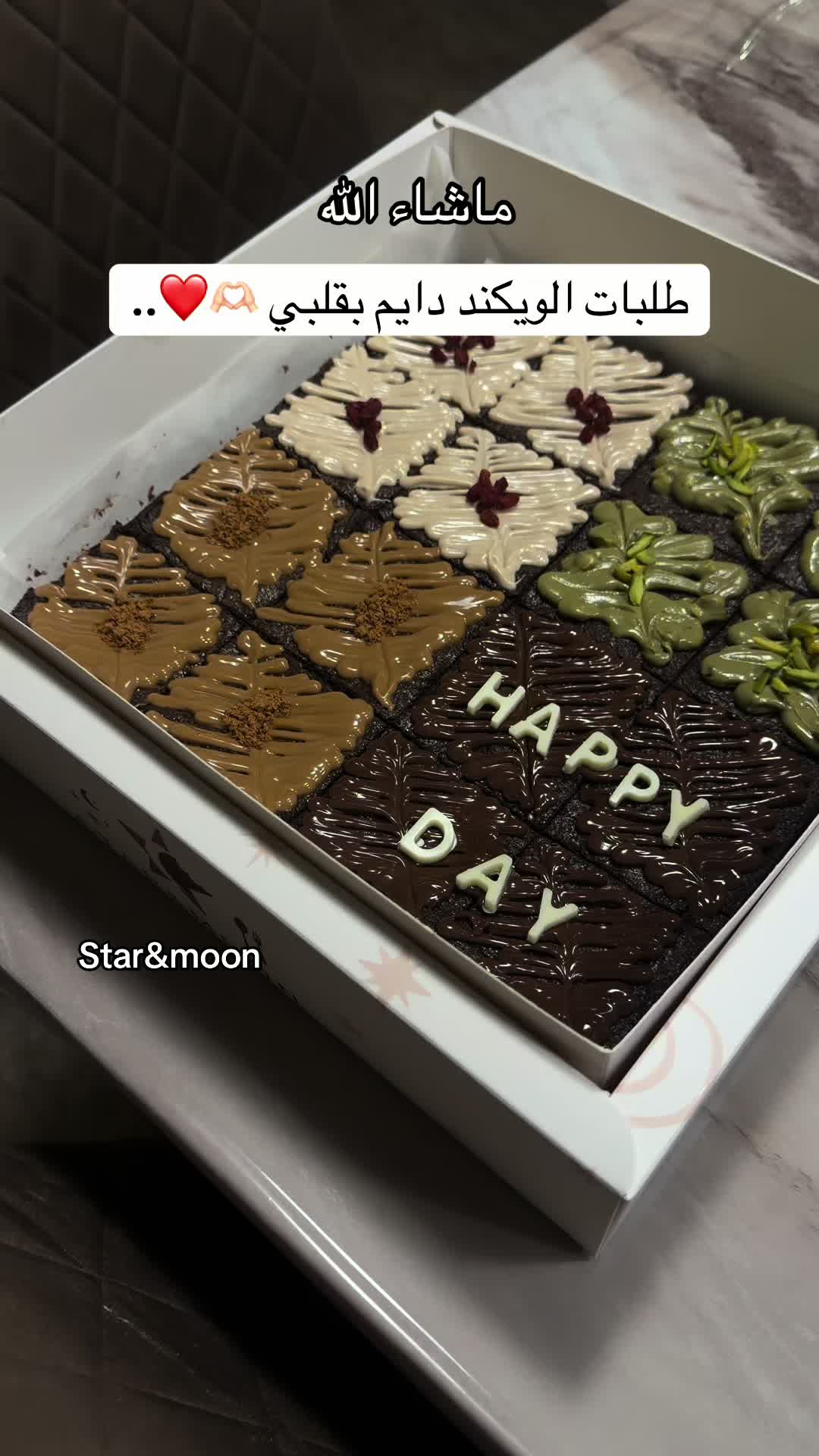 @أفنــان🦋.