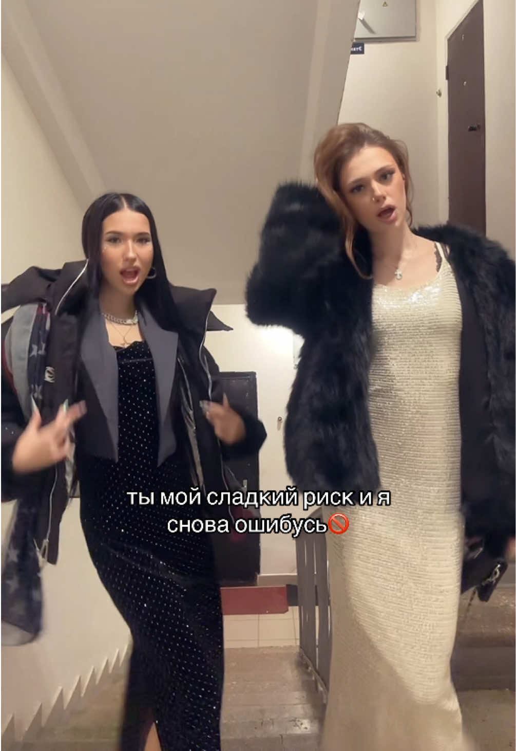 @тгк: малинелл🔝