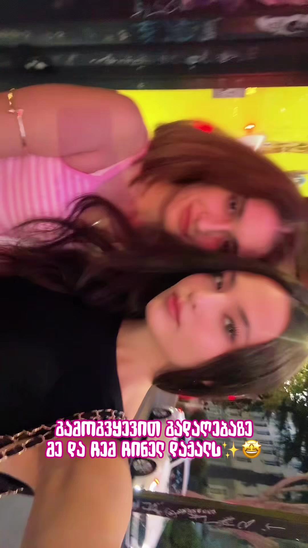 @annamaria.basaria