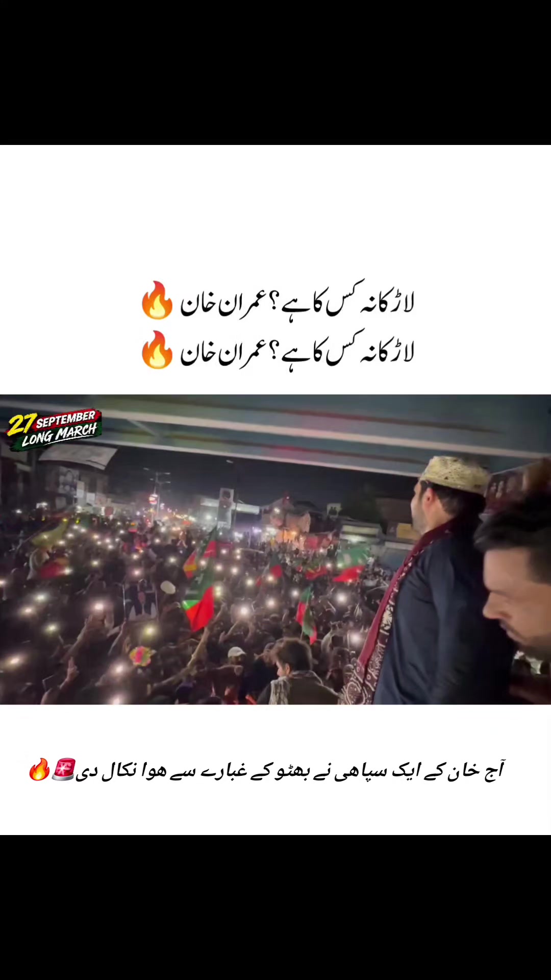 @KAPTAN-804❤