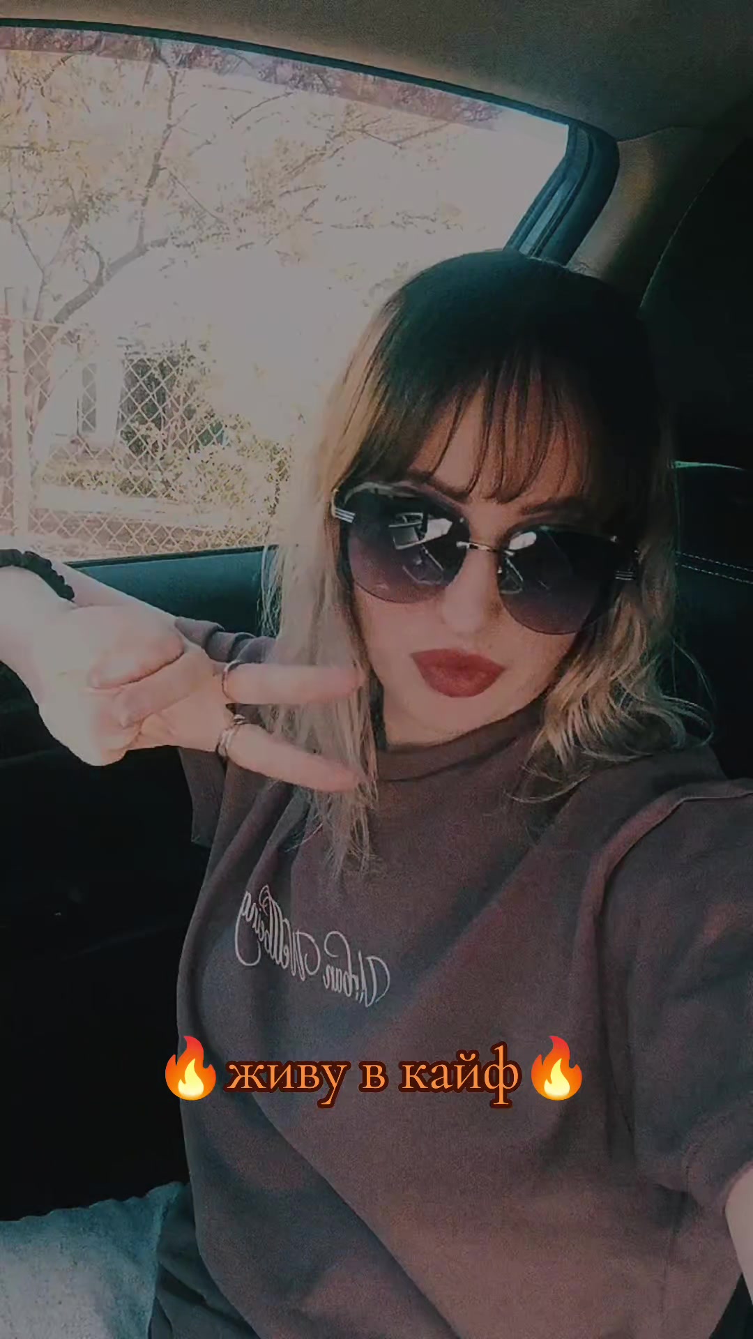 @Especially_Opinion😈