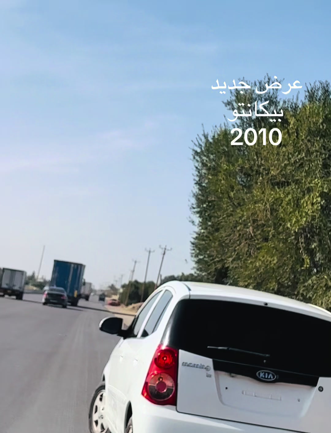 @98.98للبيع وشراء السيارت كوريه