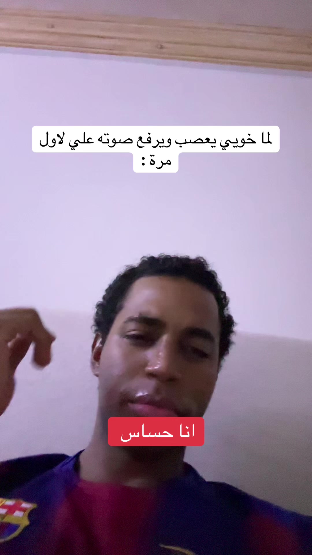 @سعود