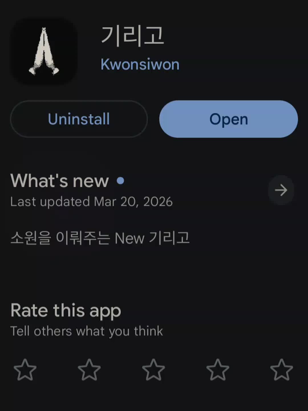 @its_ky.le_25
