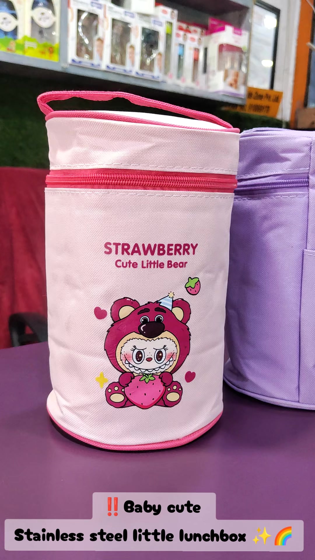 @Wow Kid's Zone