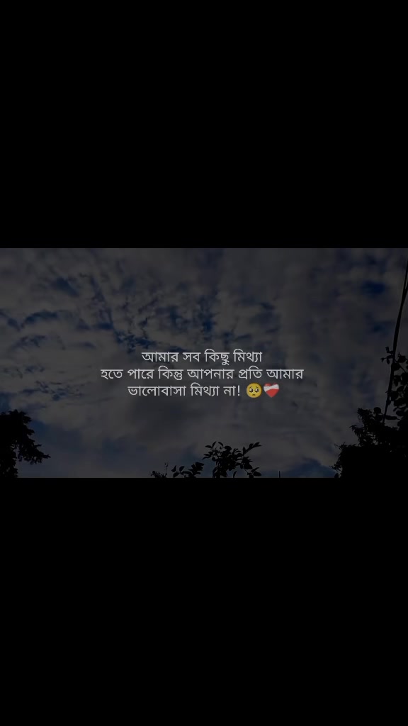 @🇮🇹 ❤️....Bushra....❤️ 🇮🇹