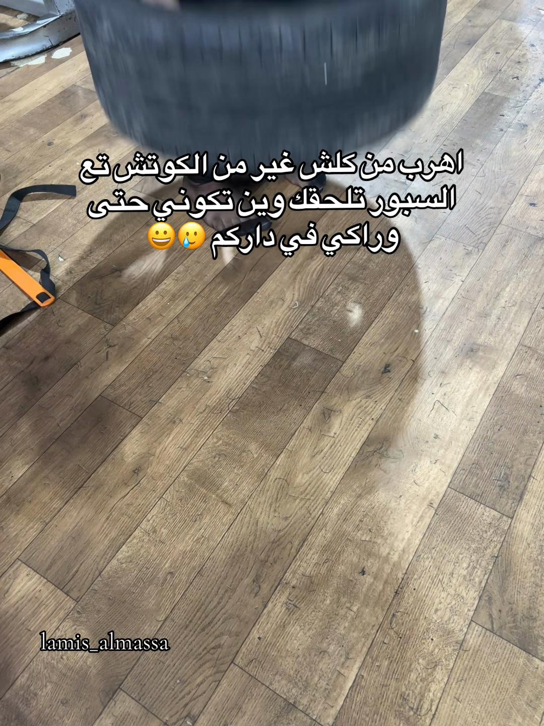 @♛ الُـمـاسـة🦢&❤️💍 ♛