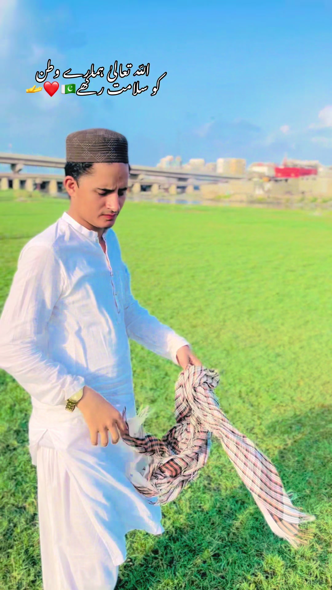 @💞حافظ ضیاء ٣١٣💞