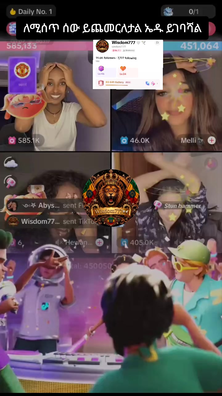 @Mela Live Record💜💜