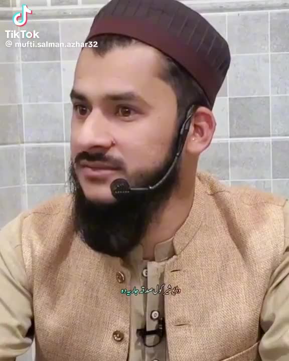 @Engr Ikram Ullah Orakzai