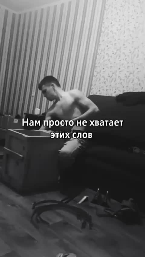 @Чё надо ?