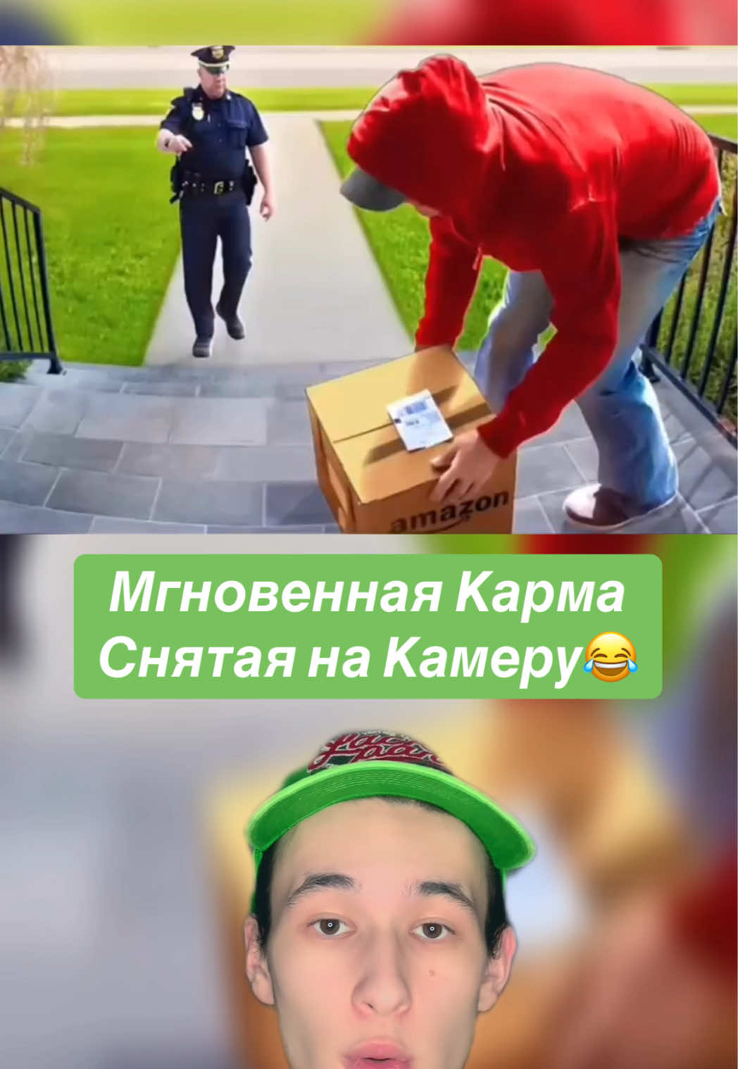 @erkinrx