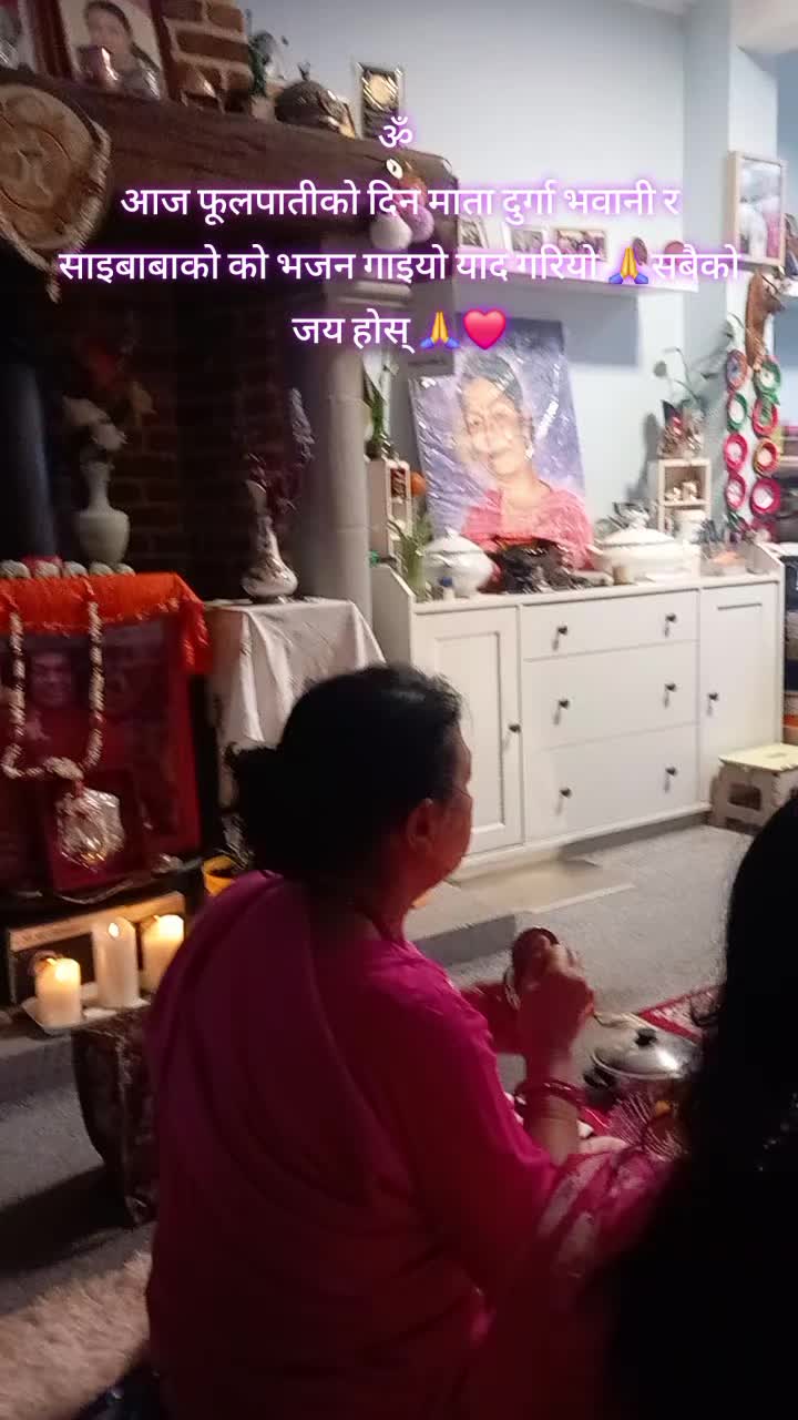 @Binita Regmi❤️