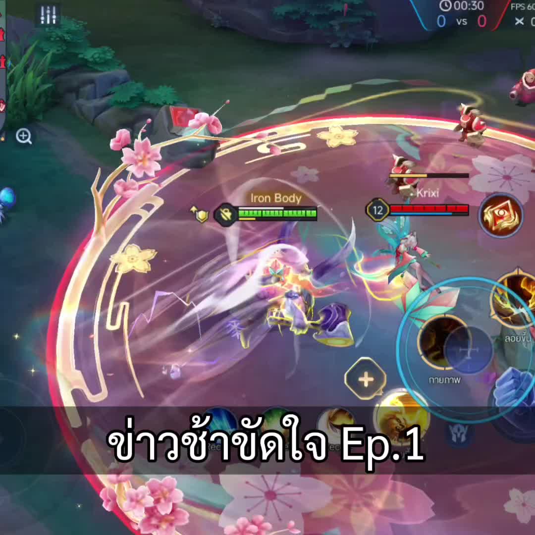@KamonChai