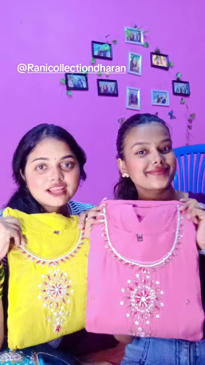 @ranirani1232